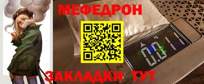 a pvp Пыть-Ях