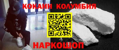 альфа пвп Пугачёв