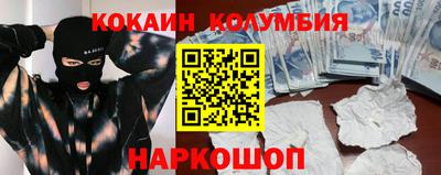 a pvp Пыть-Ях