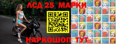 альфа пвп Пугачёв