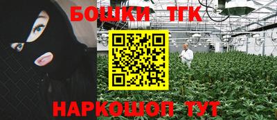 кокс Пушкино