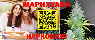 кокс Пушкино