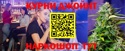 a pvp Пыть-Ях