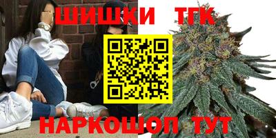 кокс Пушкино