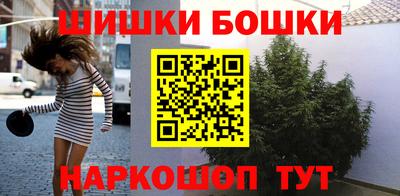 кокс Пушкино