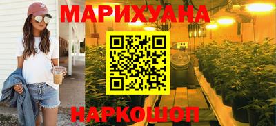 альфа пвп Пугачёв