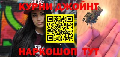 кокс Пушкино