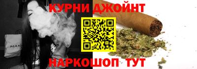 кокс Пушкино