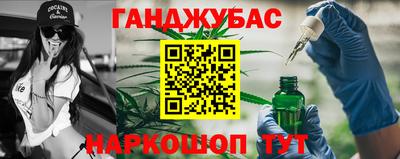 кокс Пушкино