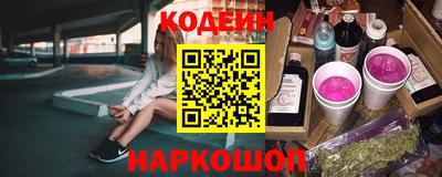 a pvp Пыть-Ях