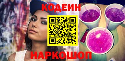 a pvp Пыть-Ях