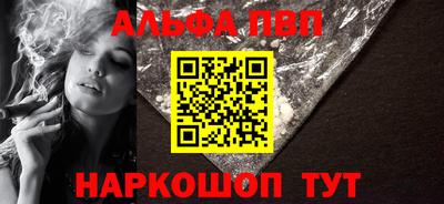кокс Пушкино