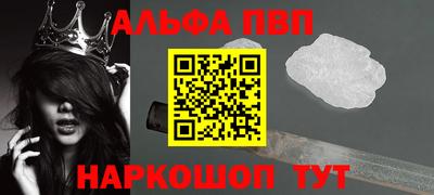 кокс Пушкино