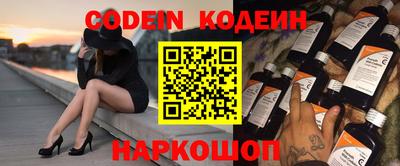 a pvp Пыть-Ях
