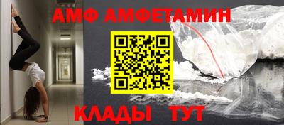 a pvp Пыть-Ях