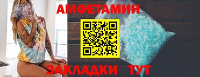 a pvp Пыть-Ях