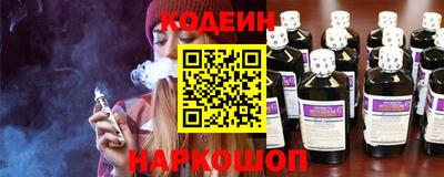 a pvp Пыть-Ях