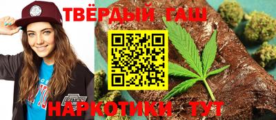 кокс Пушкино
