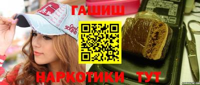 кокс Пушкино
