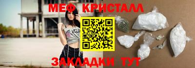 кокс Пушкино